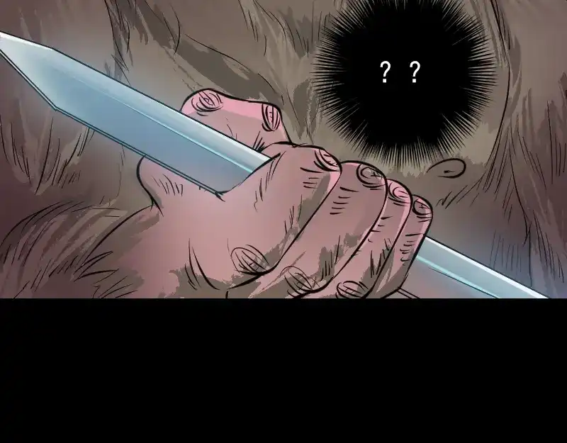 《易人奇录》第156话 智斗大马猴 第64页