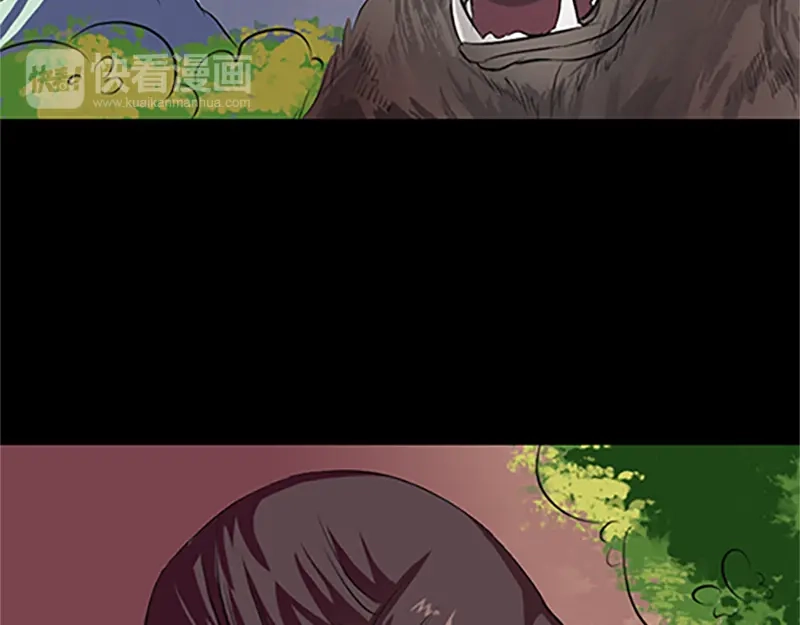 《易人奇录》第156话 智斗大马猴 第18页