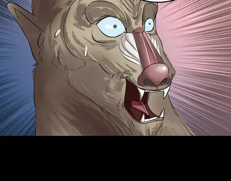 《易人奇录》第156话 智斗大马猴 第89页