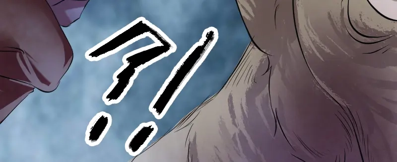 《易人奇录》第156话 智斗大马猴 第66页