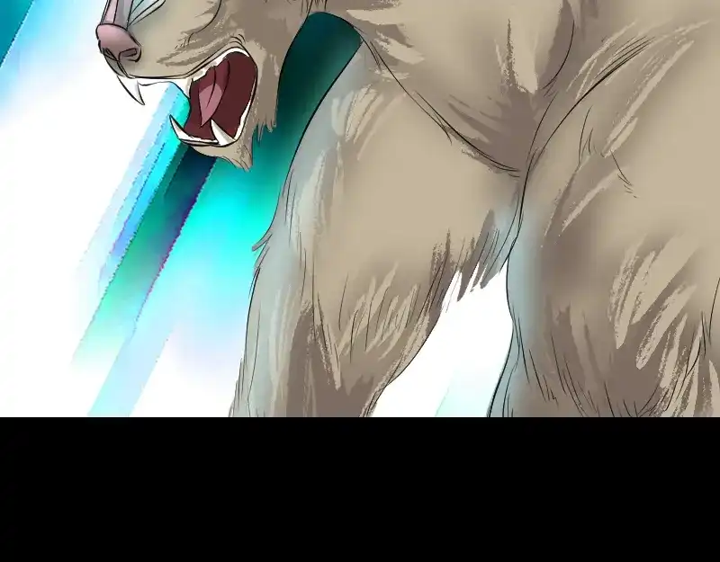 《易人奇录》第156话 智斗大马猴 第81页