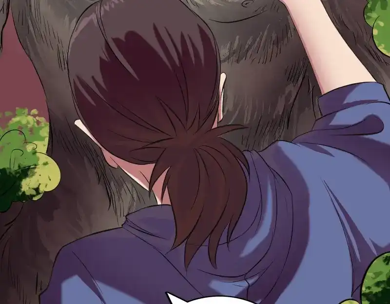 《易人奇录》第156话 智斗大马猴 第27页