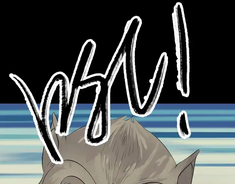 《易人奇录》第156话 智斗大马猴 第39页
