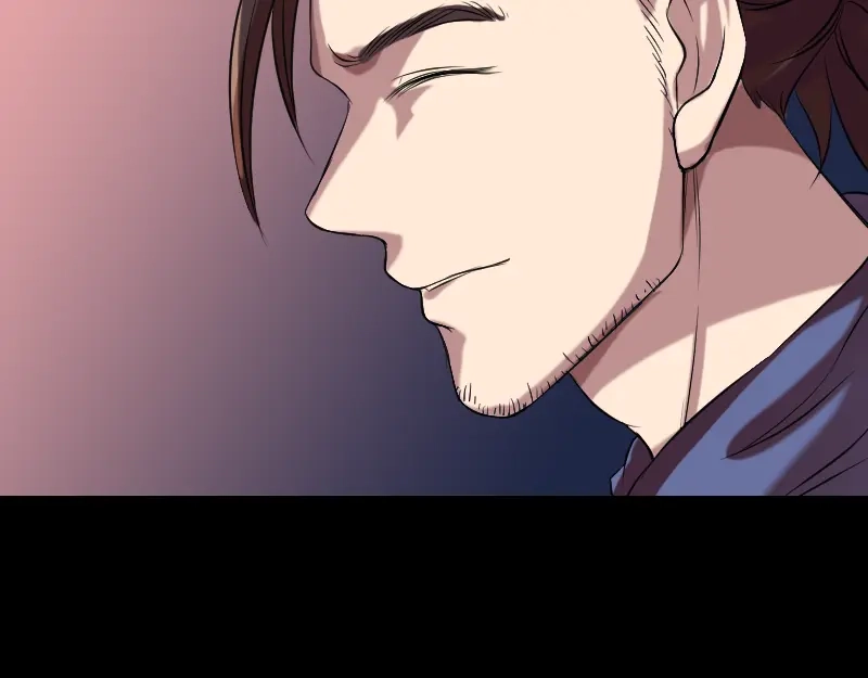 《易人奇录》第156话 智斗大马猴 第91页