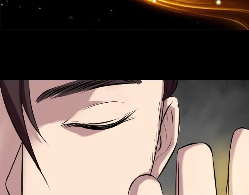 《易人奇录》第156话 智斗大马猴 第75页