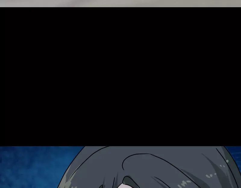 《易人奇录》第15话 迷惑了心智 第58页