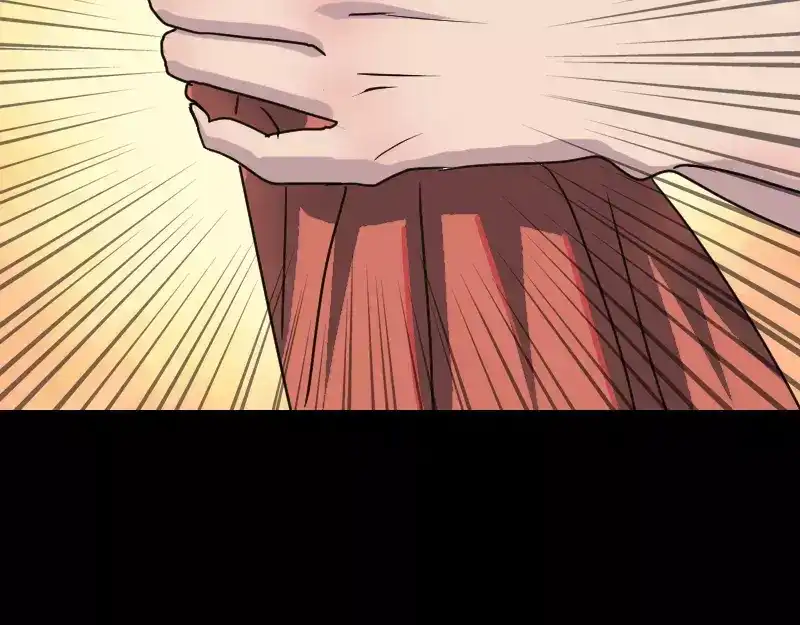 《易人奇录》第15话 迷惑了心智 第50页