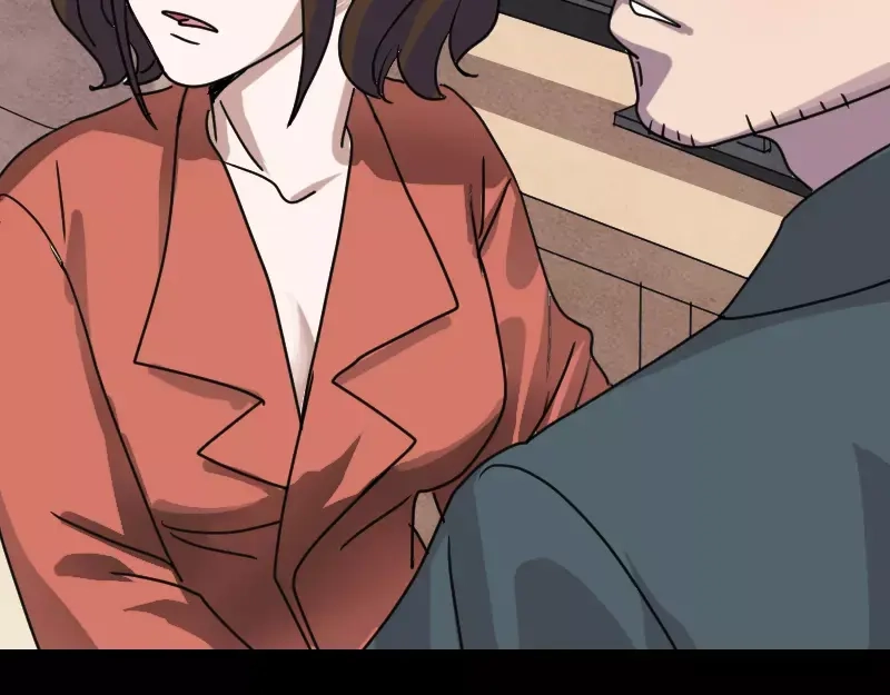 《易人奇录》第15话 迷惑了心智 第17页