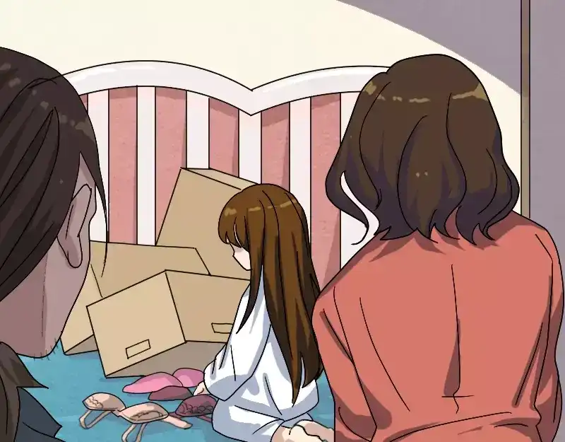《易人奇录》第15话 迷惑了心智 第20页
