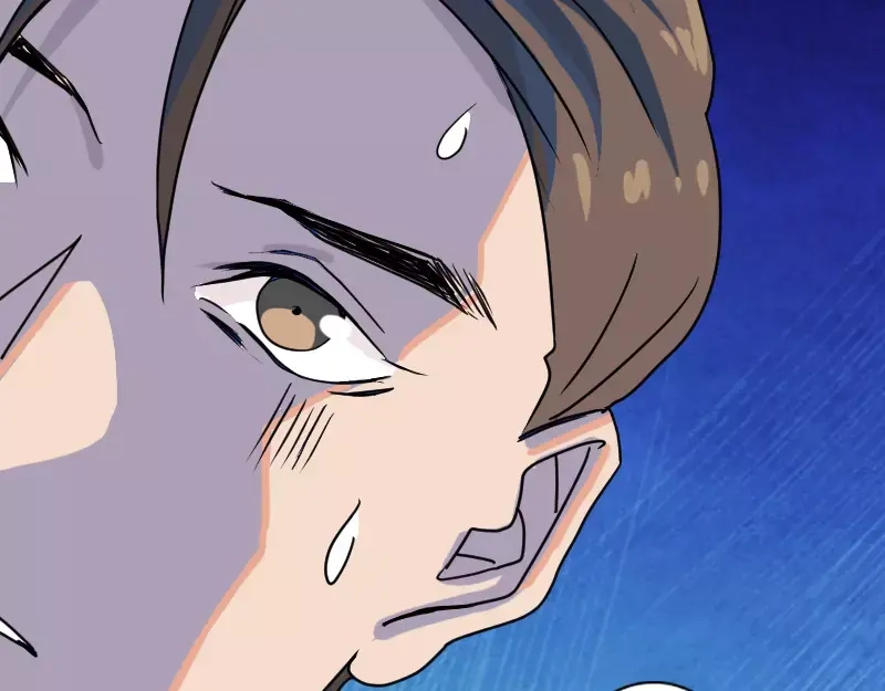 《易人奇录》第15话 迷惑了心智 第30页
