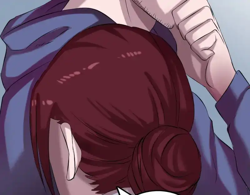 《易人奇录》第157话 寒冷的元凶 第90页