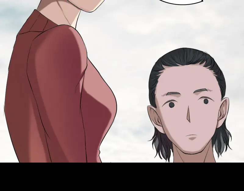 《易人奇录》第157话 寒冷的元凶 第32页