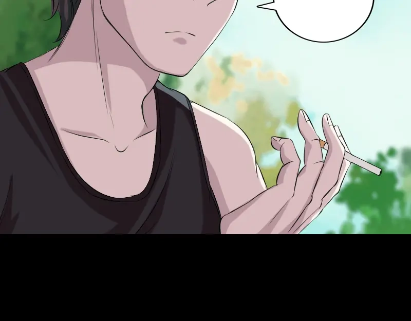 《易人奇录》第157话 寒冷的元凶 第55页
