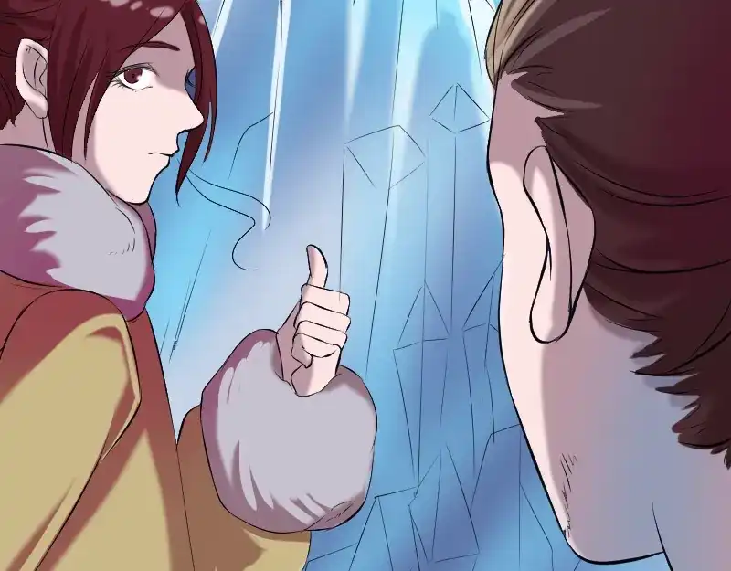 《易人奇录》第157话 寒冷的元凶 第95页