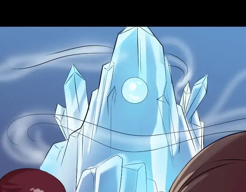 《易人奇录》第157话 寒冷的元凶 第94页