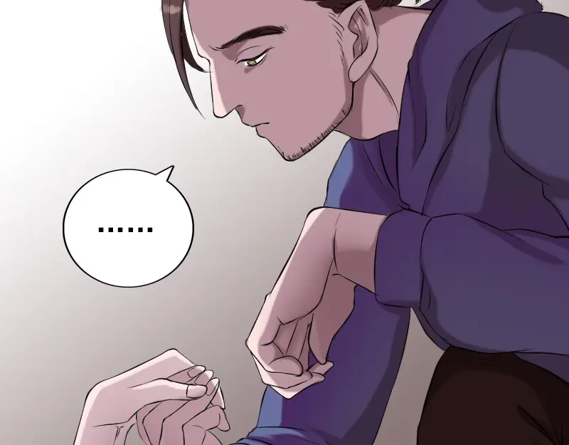 《易人奇录》第157话 寒冷的元凶 第75页