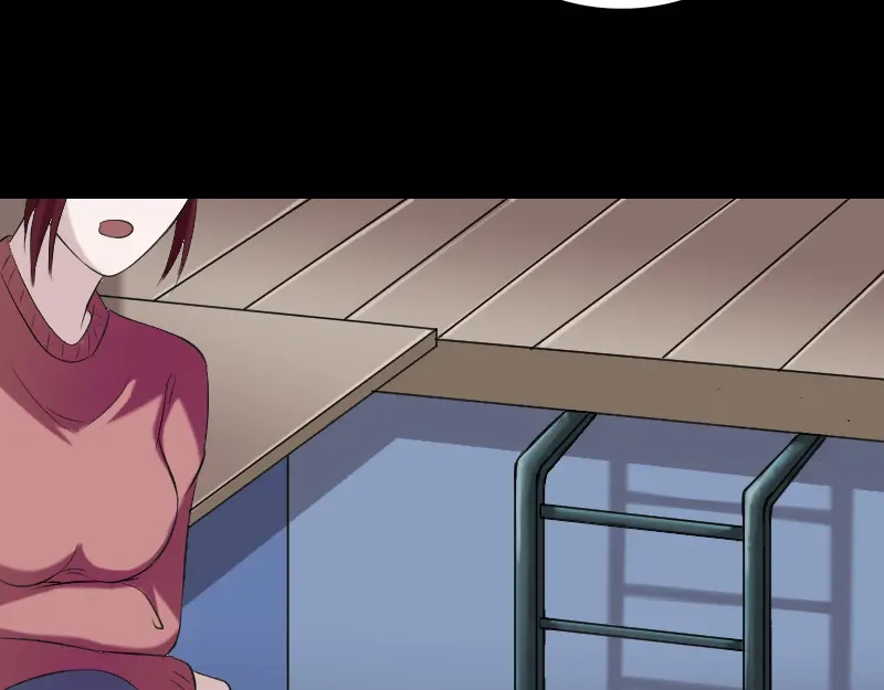 《易人奇录》第157话 寒冷的元凶 第66页