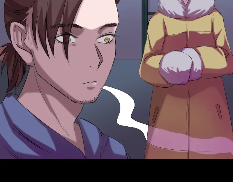 《易人奇录》第157话 寒冷的元凶 第71页
