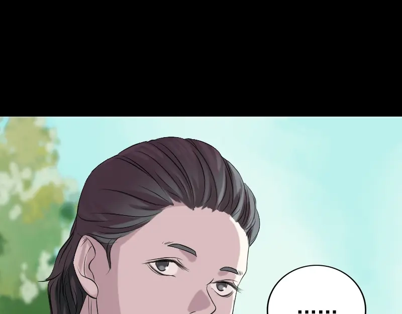 《易人奇录》第157话 寒冷的元凶 第54页