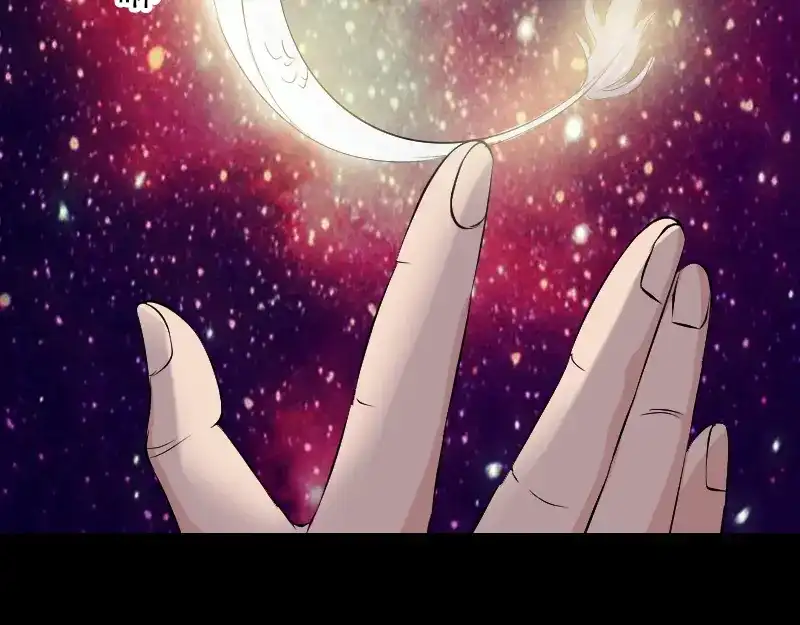 《易人奇录》第158话 宝珠与白龙 第55页