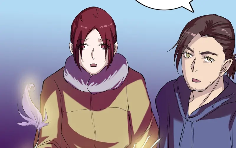 《易人奇录》第158话 宝珠与白龙 第70页