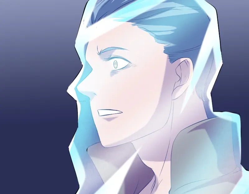 《易人奇录》第158话 宝珠与白龙 第75页