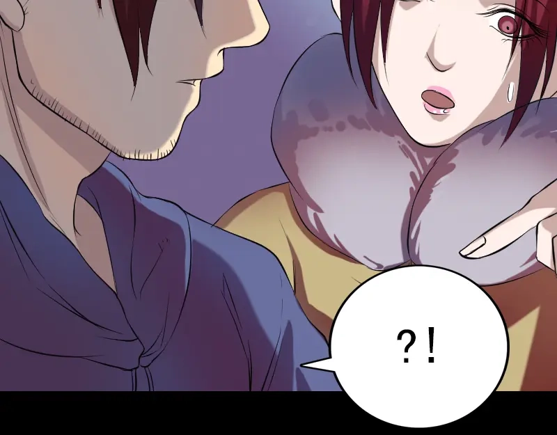 《易人奇录》第158话 宝珠与白龙 第38页