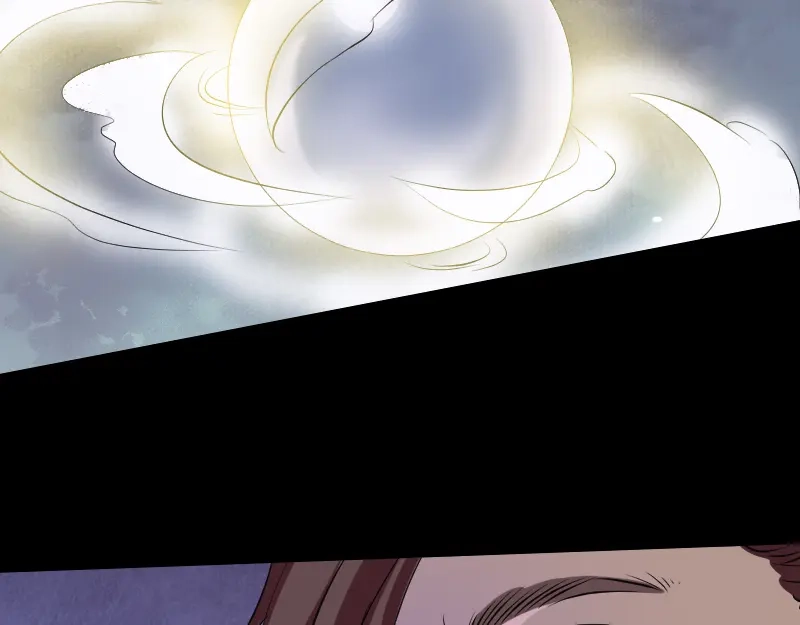 《易人奇录》第158话 宝珠与白龙 第59页
