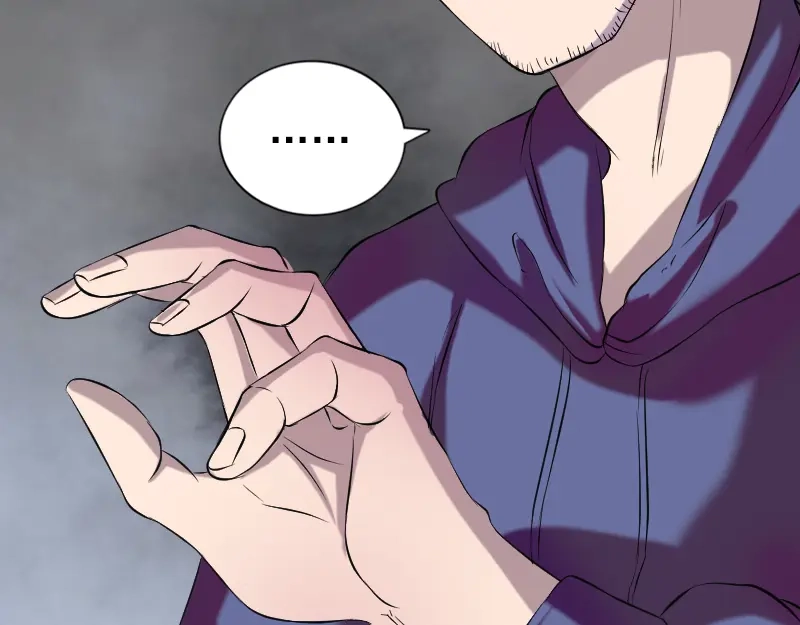 《易人奇录》第158话 宝珠与白龙 第57页