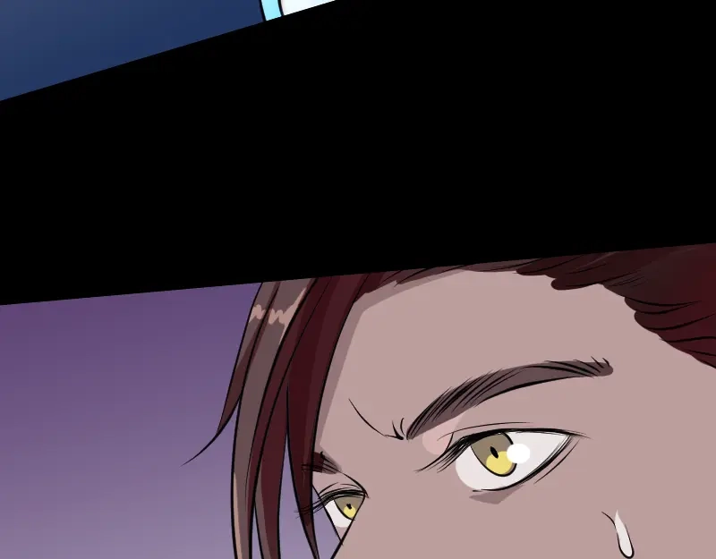 《易人奇录》第158话 宝珠与白龙 第33页