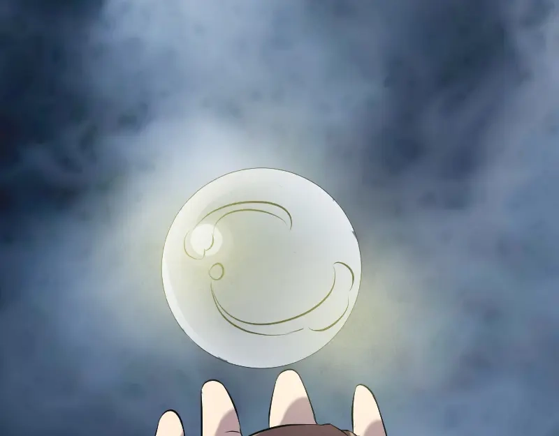 《易人奇录》第158话 宝珠与白龙 第86页