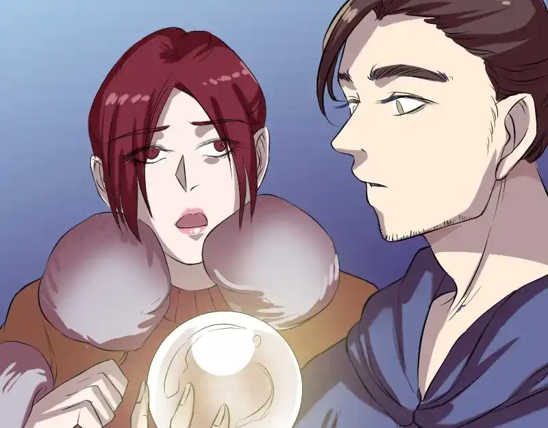 《易人奇录》第158话 宝珠与白龙 第82页