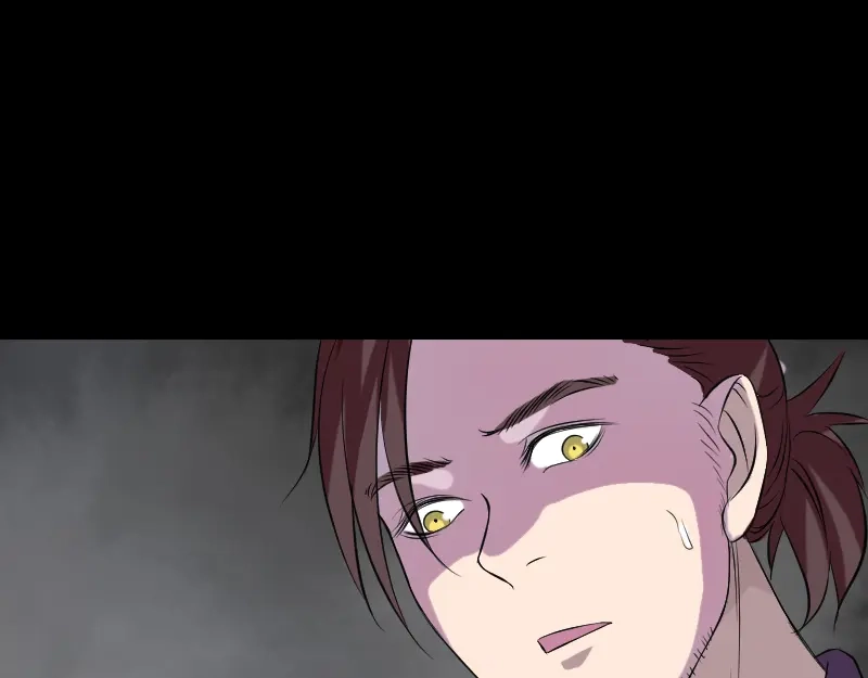 《易人奇录》第158话 宝珠与白龙 第56页