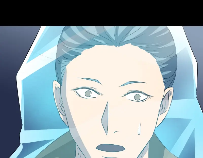 《易人奇录》第158话 宝珠与白龙 第17页