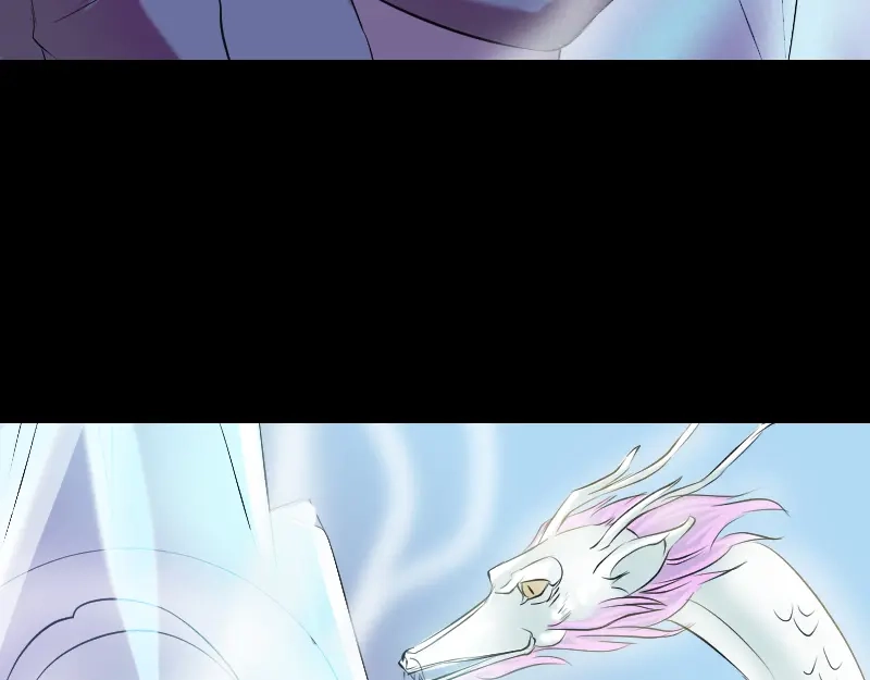 《易人奇录》第158话 宝珠与白龙 第44页