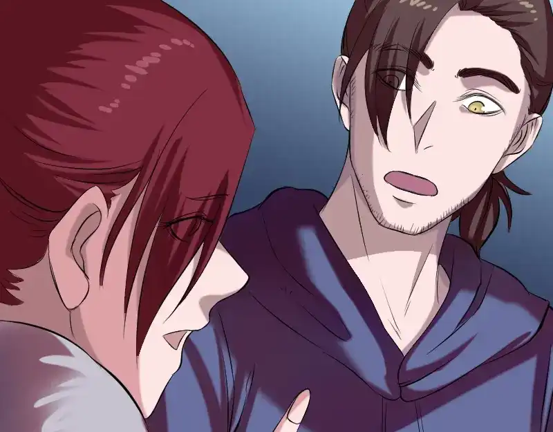 《易人奇录》第158话 宝珠与白龙 第7页
