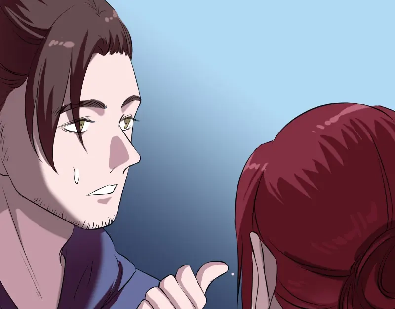 《易人奇录》第158话 宝珠与白龙 第13页