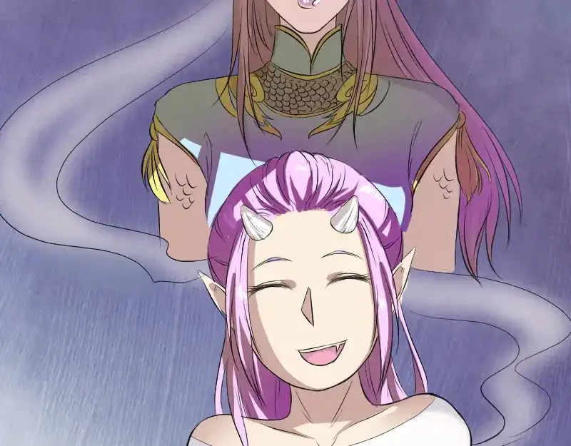 《易人奇录》第159话 老胡的秘密 第78页