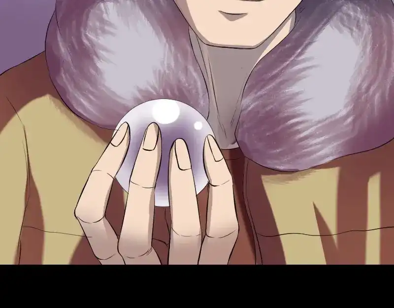 《易人奇录》第159话 老胡的秘密 第55页