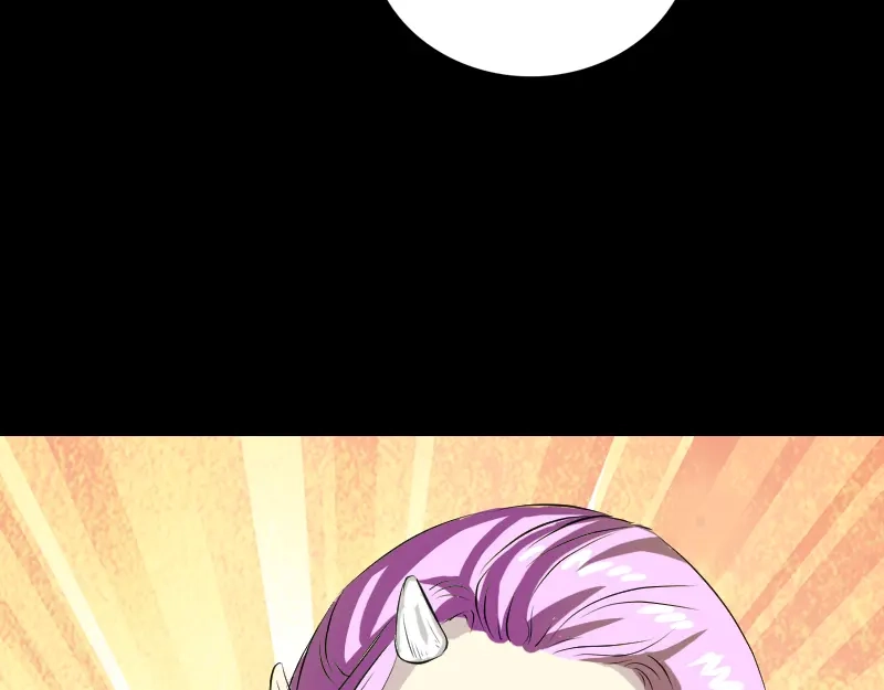 《易人奇录》第159话 老胡的秘密 第73页