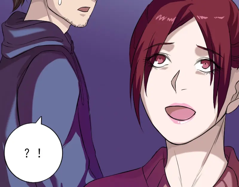 《易人奇录》第159话 老胡的秘密 第9页