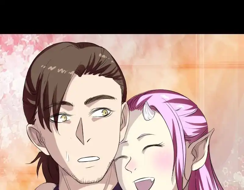 《易人奇录》第159话 老胡的秘密 第67页
