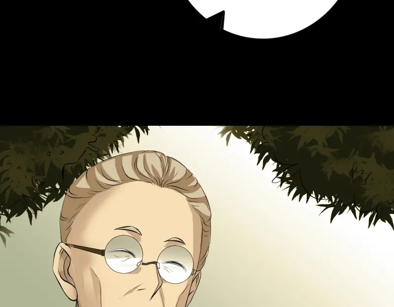 《易人奇录》第159话 老胡的秘密 第30页