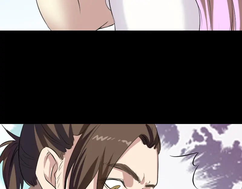《易人奇录》第159话 老胡的秘密 第83页