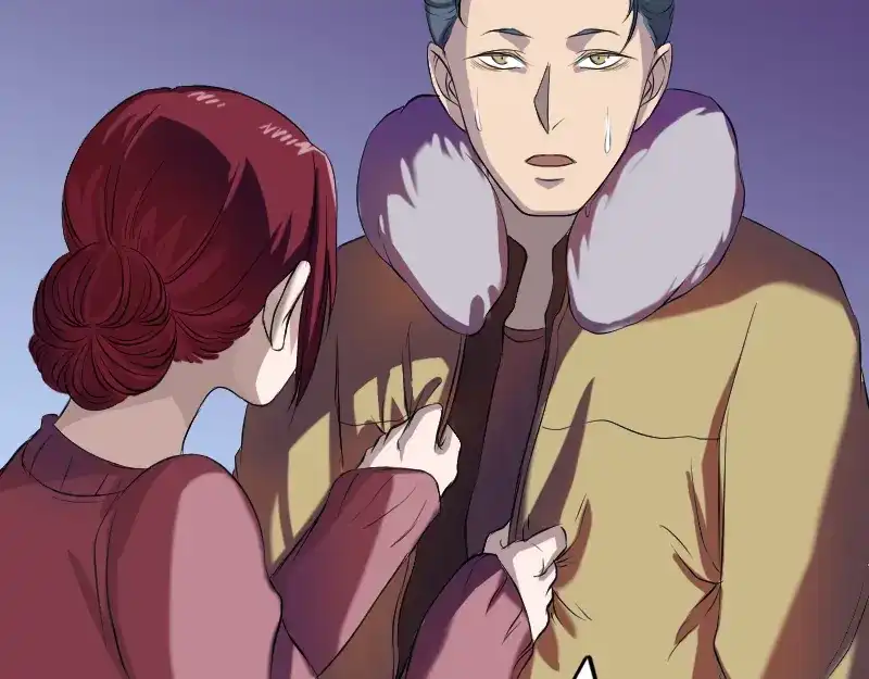 《易人奇录》第159话 老胡的秘密 第11页
