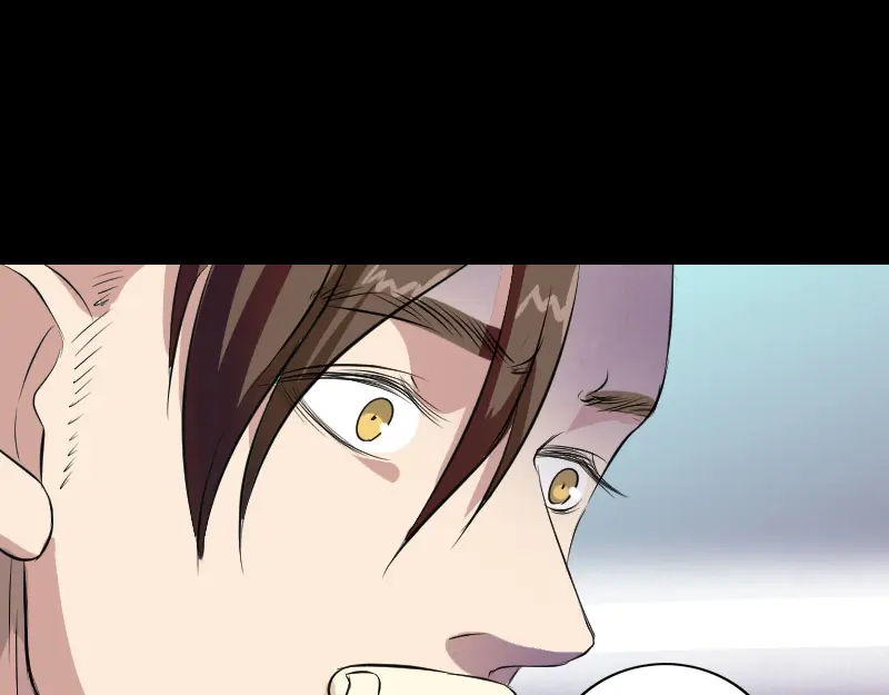 《易人奇录》第159话 老胡的秘密 第85页