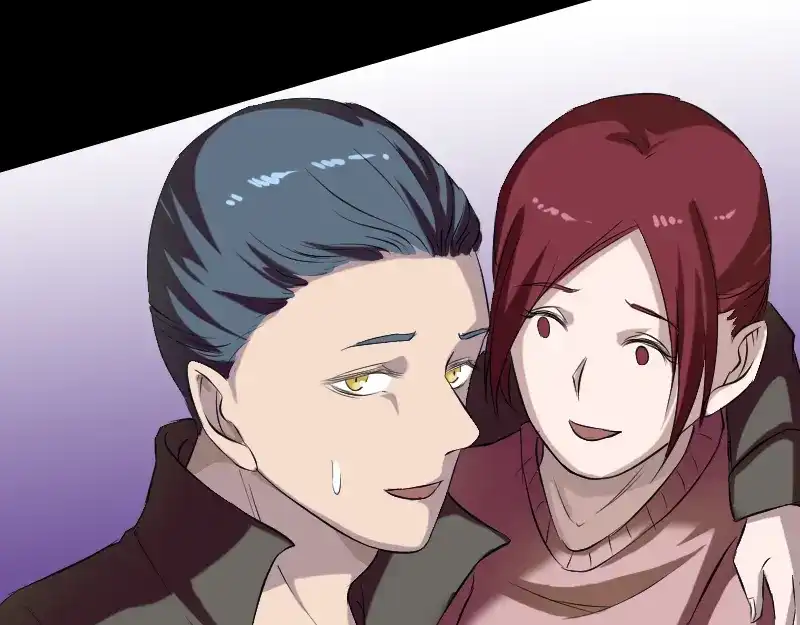 《易人奇录》第160话 白龙化珠 第91页