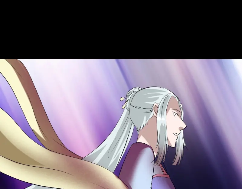 《易人奇录》第160话 白龙化珠 第98页