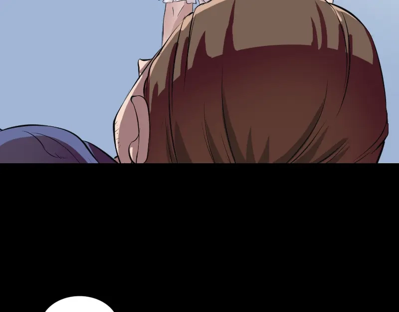 《易人奇录》第160话 白龙化珠 第21页