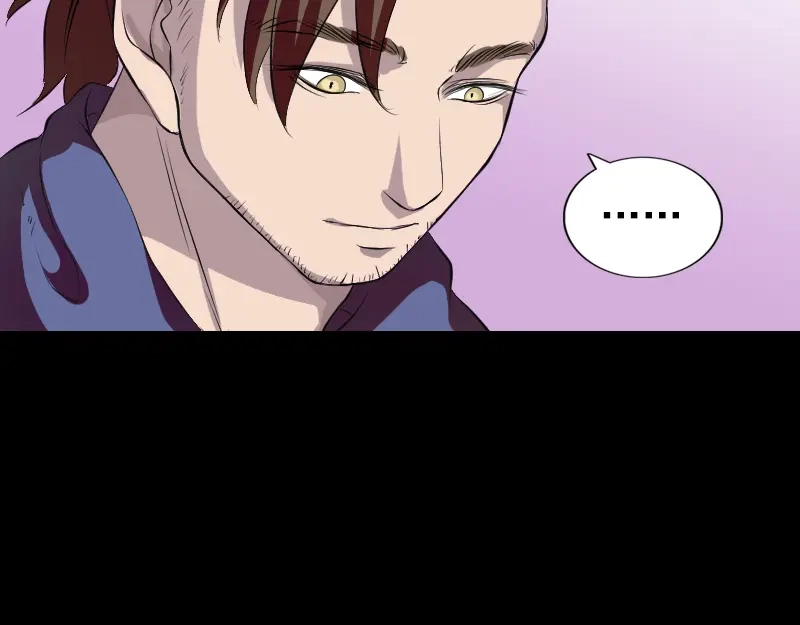 《易人奇录》第160话 白龙化珠 第71页